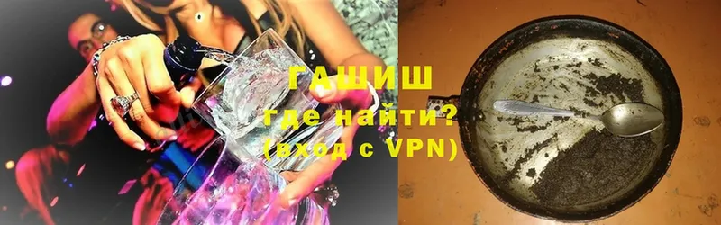 Где купить Вятские Поляны A PVP  ГАШИШ  Кокаин 