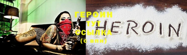 COCAINE Баксан